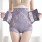🎉NUEVO SEXY LACE_BUTTON-BUTTONED + Butt-removable MUVE control pants