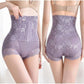 🎉NUEVO SEXY LACE_BUTTON-BUTTONED + Butt-removable MUVE control pants