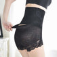 🎉NUEVO SEXY LACE_BUTTON-BUTTONED + Butt-removable MUVE control pants