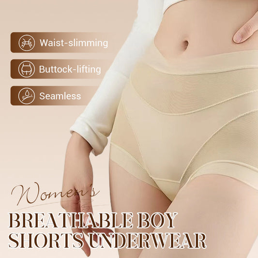 🔥💖 ¡50% DCTO! Ropa Interior Tipo Bóxer Transpirable para Mujer – Súper Cómoda, Hot Sale, ¡Compra Más y Ahorra Más! 👙✨